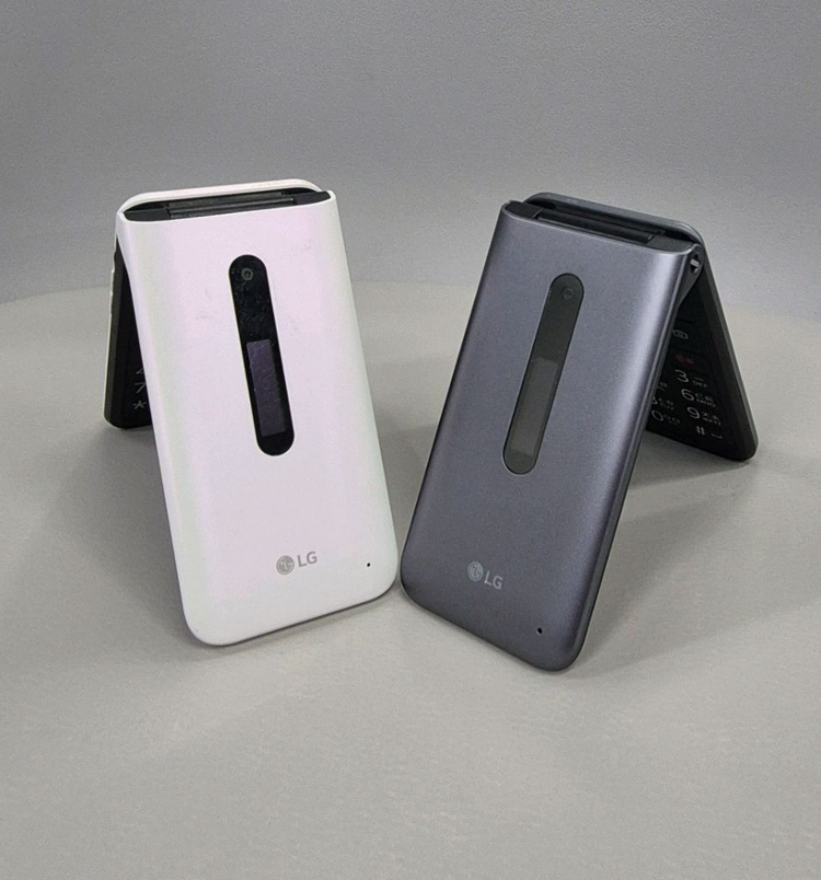 LG y120 폴더폰 공신폰 공부폰 단순통화 문자만--0