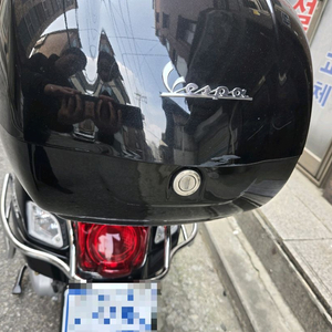 베스파 GTS300 스포츠 오토바이