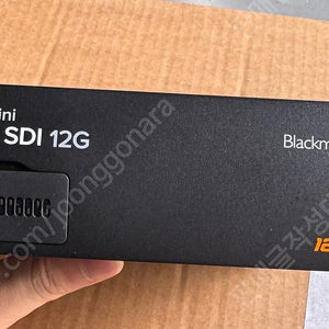 [판매] 블랙매직디자인 TERANEX MINI HDMI to SDI 12G 테라넥스 미니 이미지