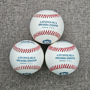 2017년 KBO 공인구 3개, 야구공