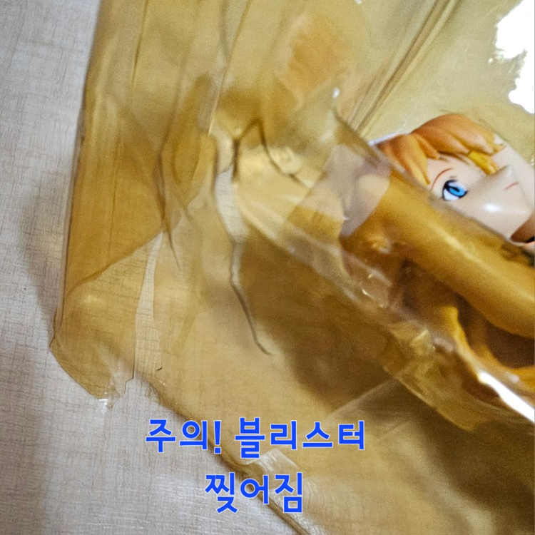 에반게리온 코토부키야 써머 캐주얼 소류 아스카 피규어--5