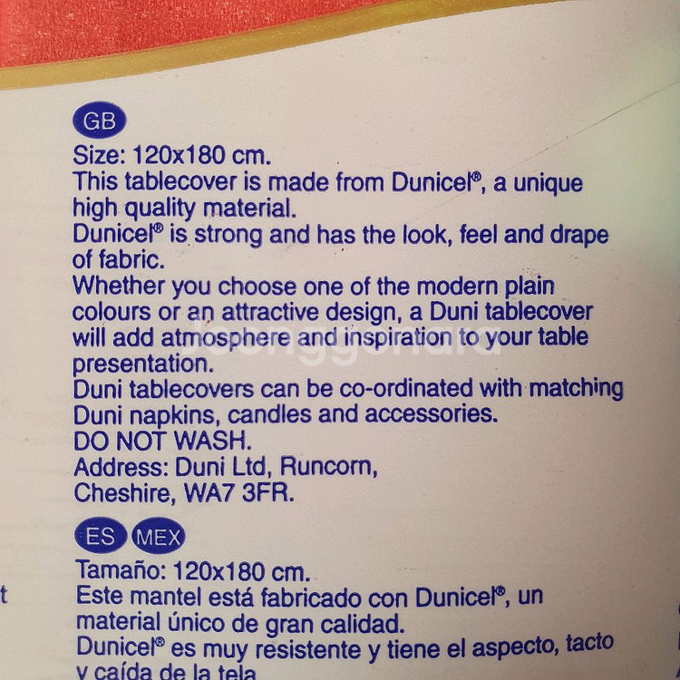 영국 구입 크리스마스 홈파티 용품모음--5