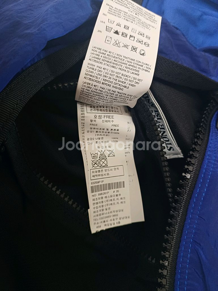 스톤아일랜드 포터 백팩 새체품급--2