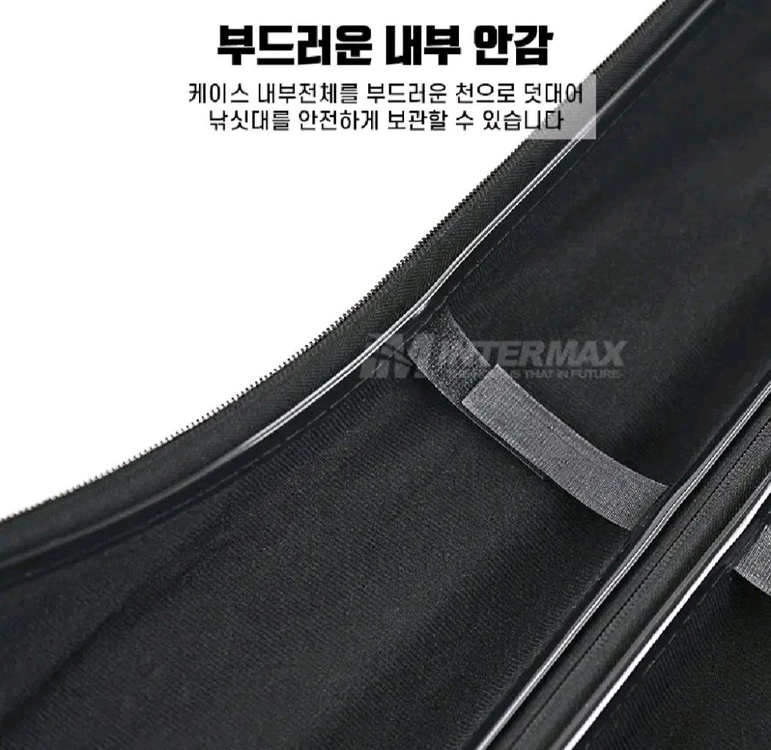 하드케이스 낚시대가방(릴장착 보관형), 방수형 블랙 이미지