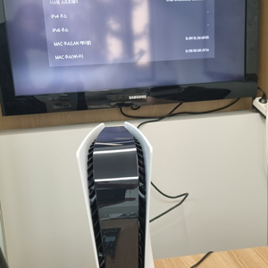 PS5 디스크 4.5 버전 미개봉 S급 팝니다.