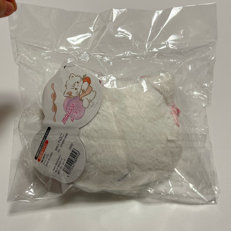 mikko 미코 무스 얼굴 카라비너 파우치--1