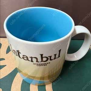 스타벅스 시티머그 시티컵 터키 이스탄불 새상품