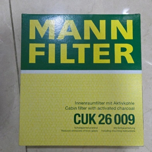 폭스바겐 만필터 활성환 히터, 에어컨 필터 새거