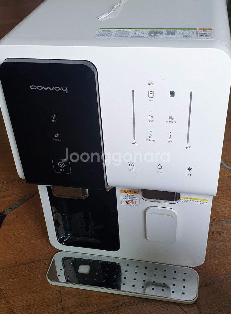 코웨이 스스로 살균 얼음정수기 (CHPI-280L)--0