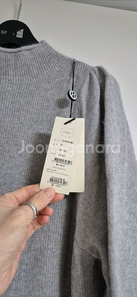 듀엘 폭스블렌드 니트원피스ㅡ새상품--3