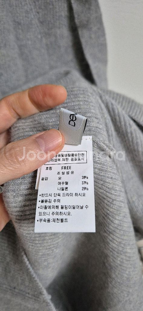 듀엘 폭스블렌드 니트원피스ㅡ새상품--5