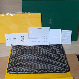 고야드 클러치백 MGM 새상품급 정품 36x26(영수증O)구찌프라다루이비통디올샤넬셀린느보테가생로랑