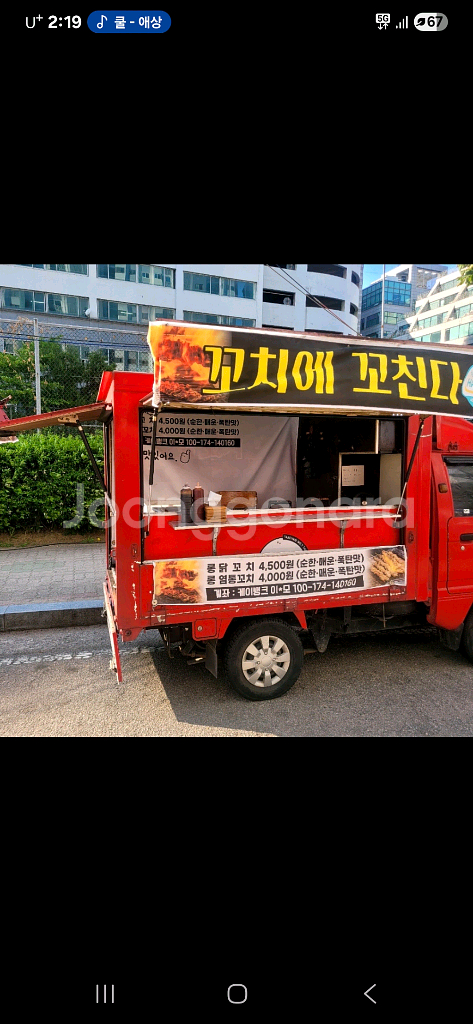 기아 봉고3 푸드트럭 푸드트럭 품목자유--3