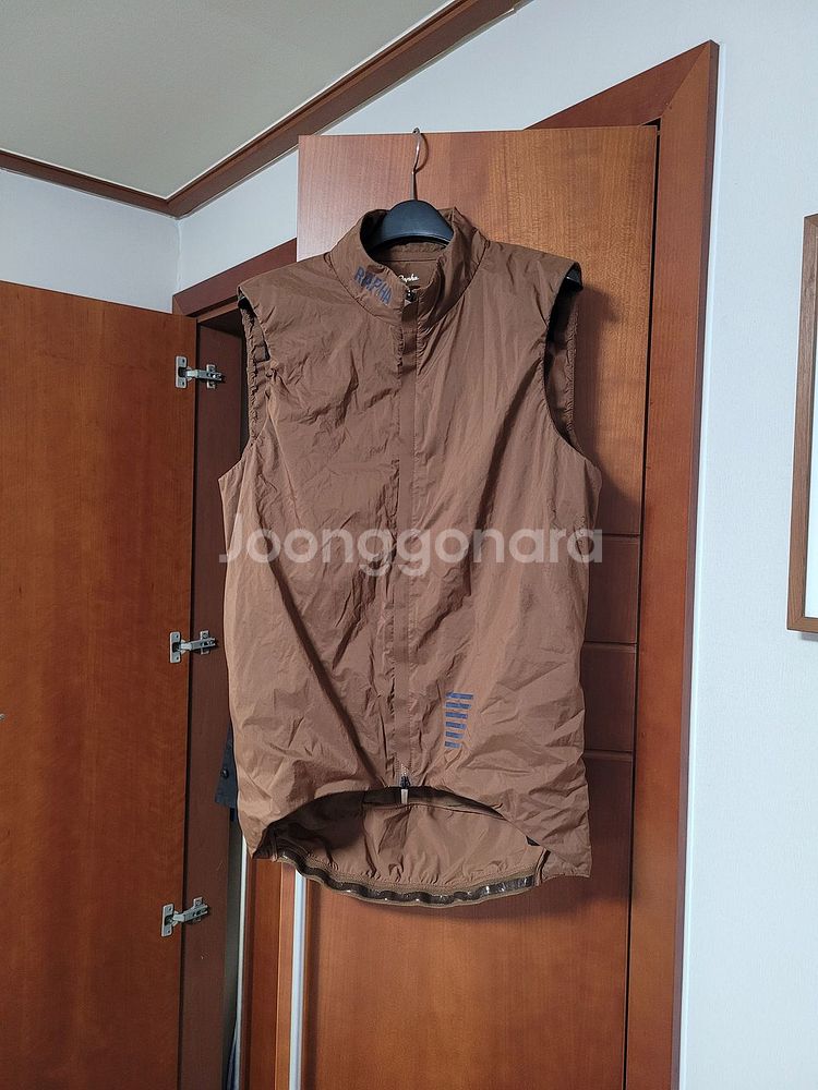 라파 프로팀 인슐레이티드 질레--0