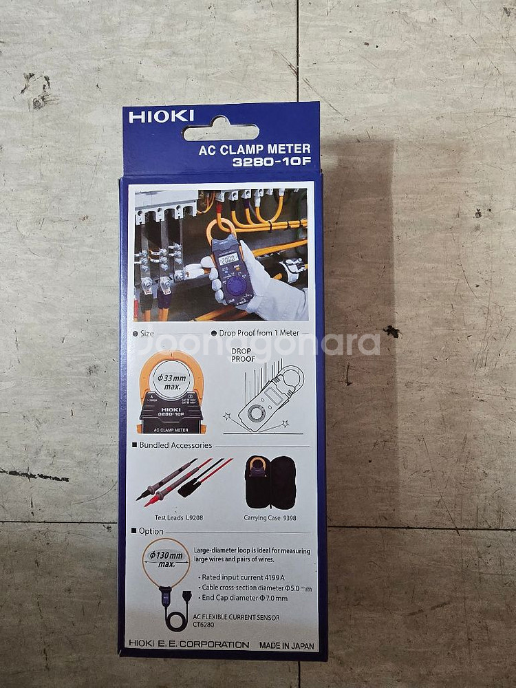 히오키 클램프메타3280-10F--1
