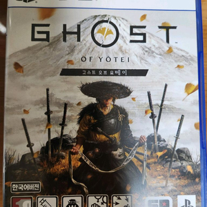 고스트오브요테이(코드미사용)SSS급