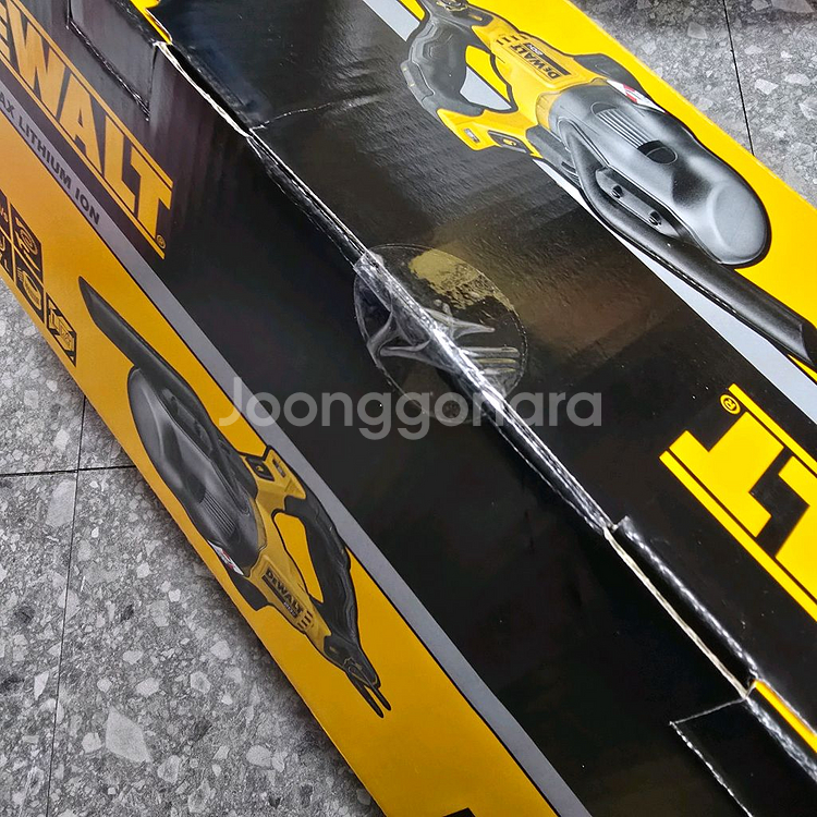 디월트 청소기DCV501LN(베어툴)--4