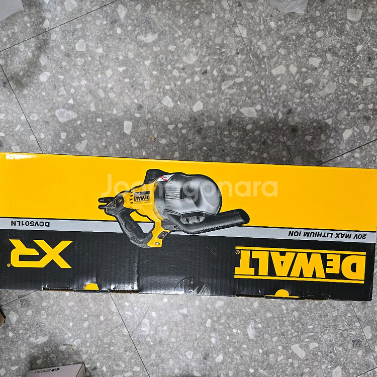 디월트 청소기DCV501LN(베어툴)--5