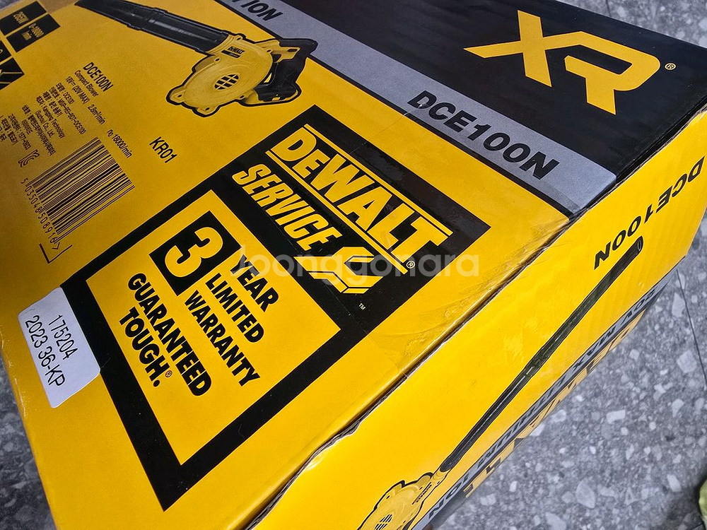디월트 송풍기 DCE100N 베어툴--3