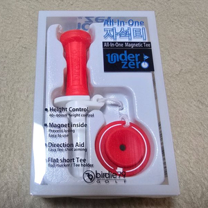 올인원자석티+디지털스코어카운터기 미사용