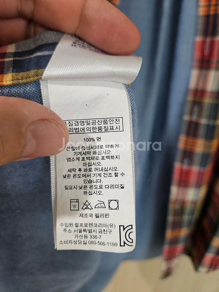 폴로 랄프로랜 남성 마드라스 셔츠--4