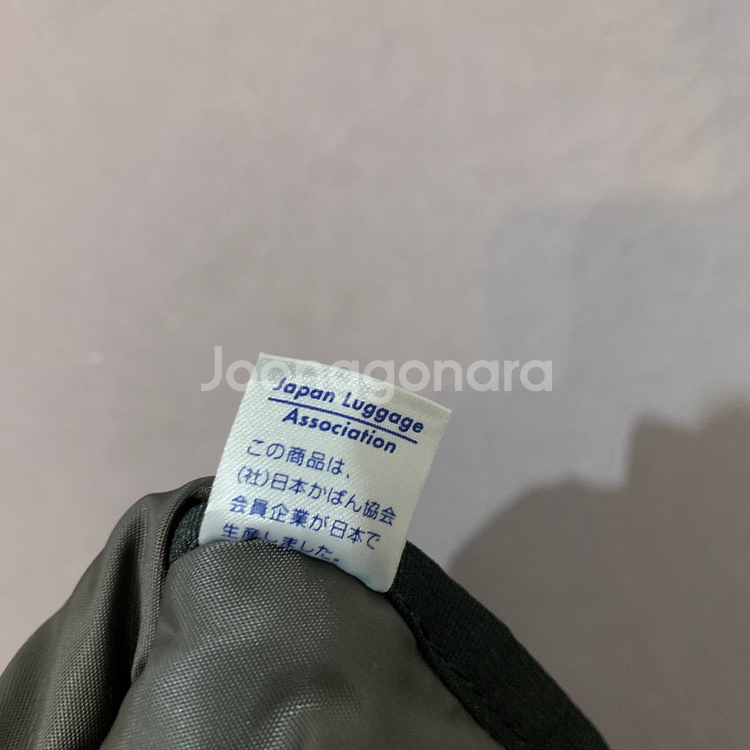 PORTER GIRL 요시다 포터 걸 슈팅스타 블랙펄 숄더백--7