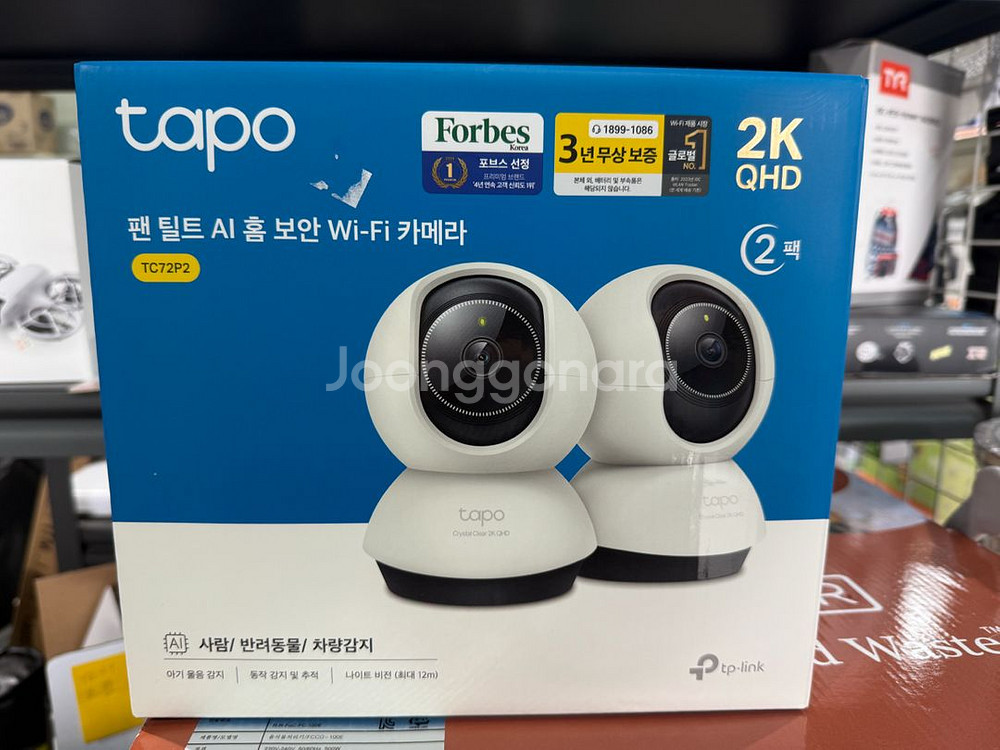 타포 TC72P2 2K QHD cctv 카메라 2팩 (--0
