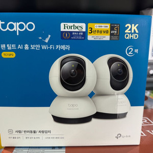 타포 TC72P2 2K QHD cctv 카메라 2팩 (