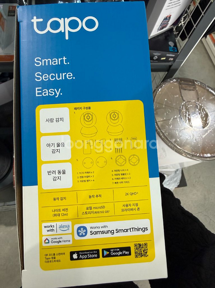 타포 TC72P2 2K QHD cctv 카메라 2팩 (--1