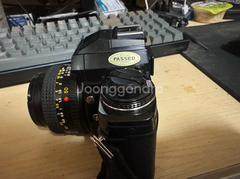 미놀타 x700 번들 렌즈 킷--3