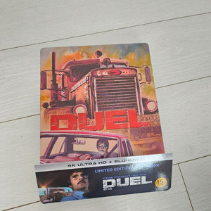 스티븐스필버그 결투 듀얼 스틸북 한정판 블루레이