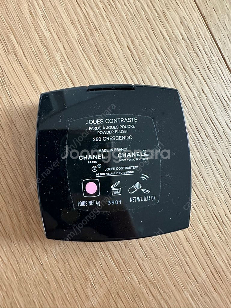 샤넬 블러셔 쥬 꽁트라스트 250 크레센도--3