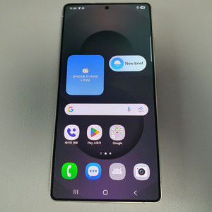 갤럭시 S25 울트라 / 256GB / 블랙