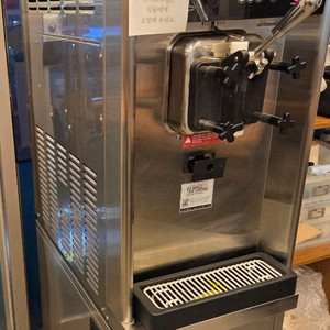 아이스트로SSI-300T(TOUCH),아이스크림기계 외 업소용냉장고