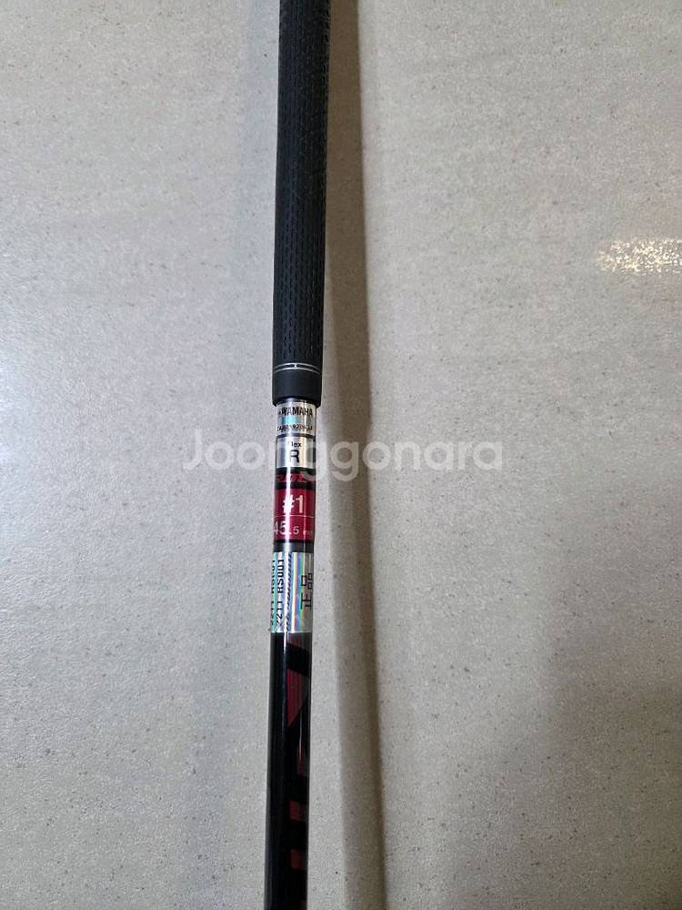 rmx120 드라이버 9.5 R--4