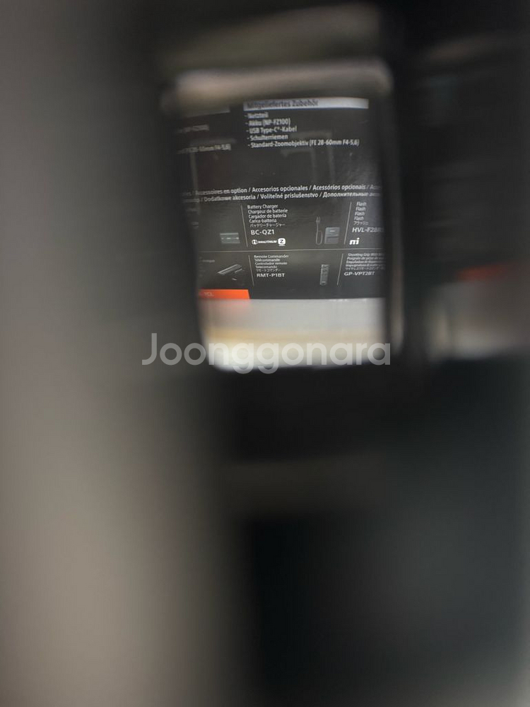 코니카 빅미니 301--3