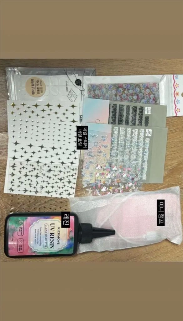 네일아트 재료 일괄 판매 이미지
