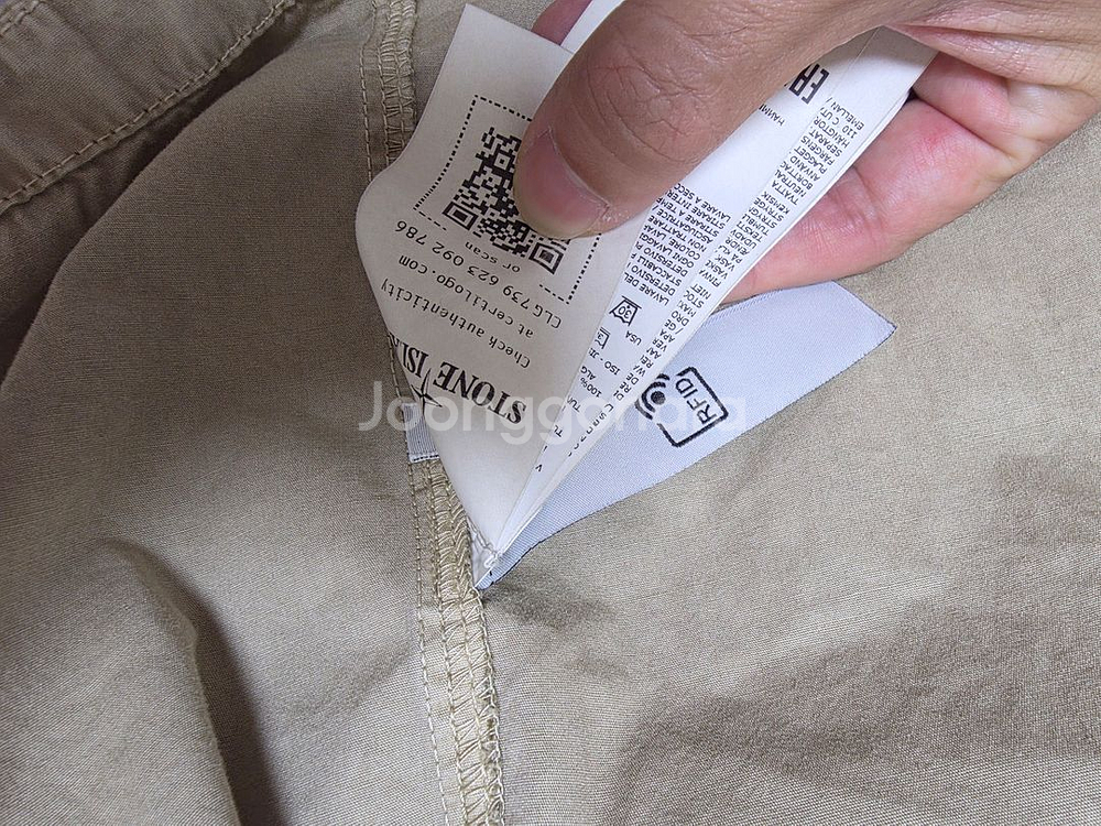 정품 스톤아일랜드 오버셔츠 새상품팝니다--2