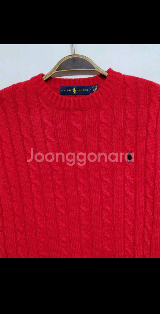 (M) 랄프로렌 폴로 케이블 니트 빨강 꽈배기 스웨터 라운드--1