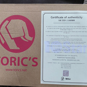 BTS 데뷔 2000일 기념 굿즈 에코백 포토북 CD