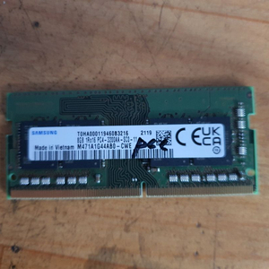 노트북용 삼성 PC4-3200AA 8GB RAM