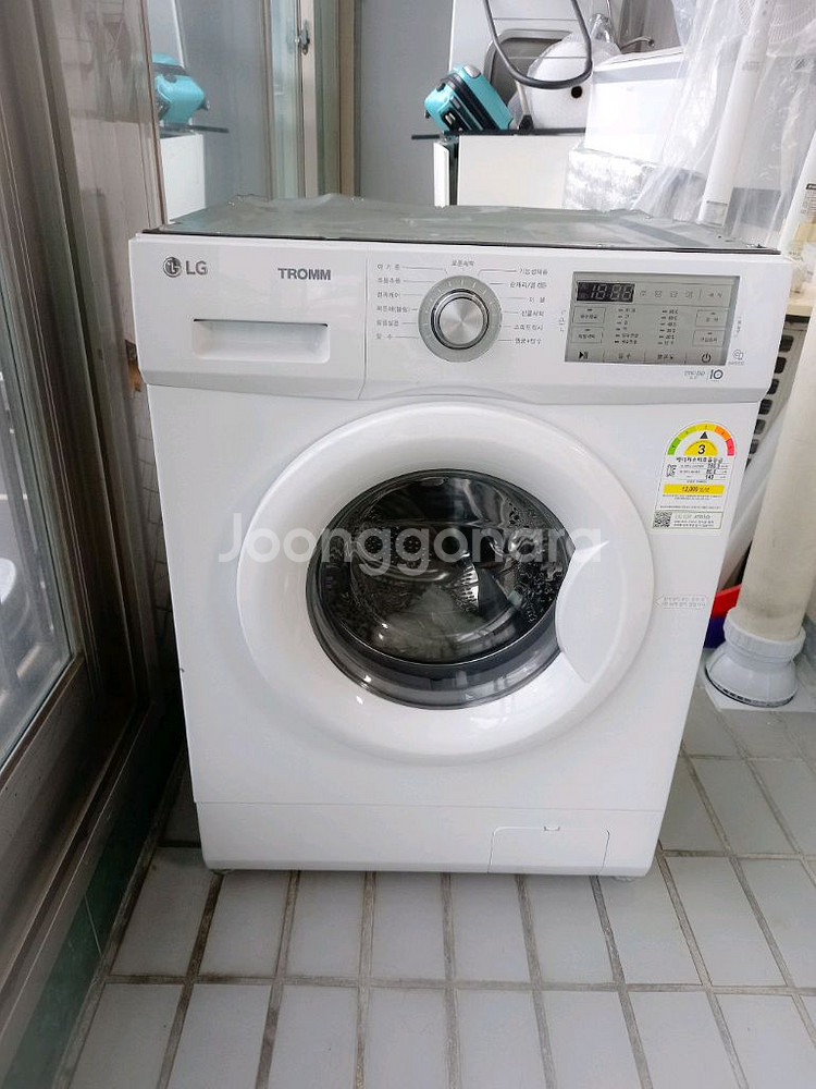 LG 트롬 9kg 소형 드럼세탁기--0