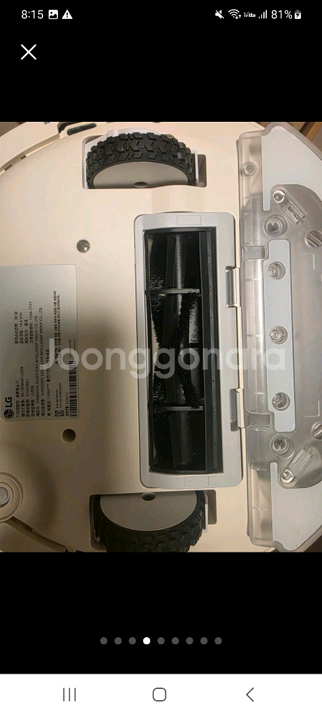 LG 오브제 로봇청소기 R5 거의 새상품 판매 합니다--3