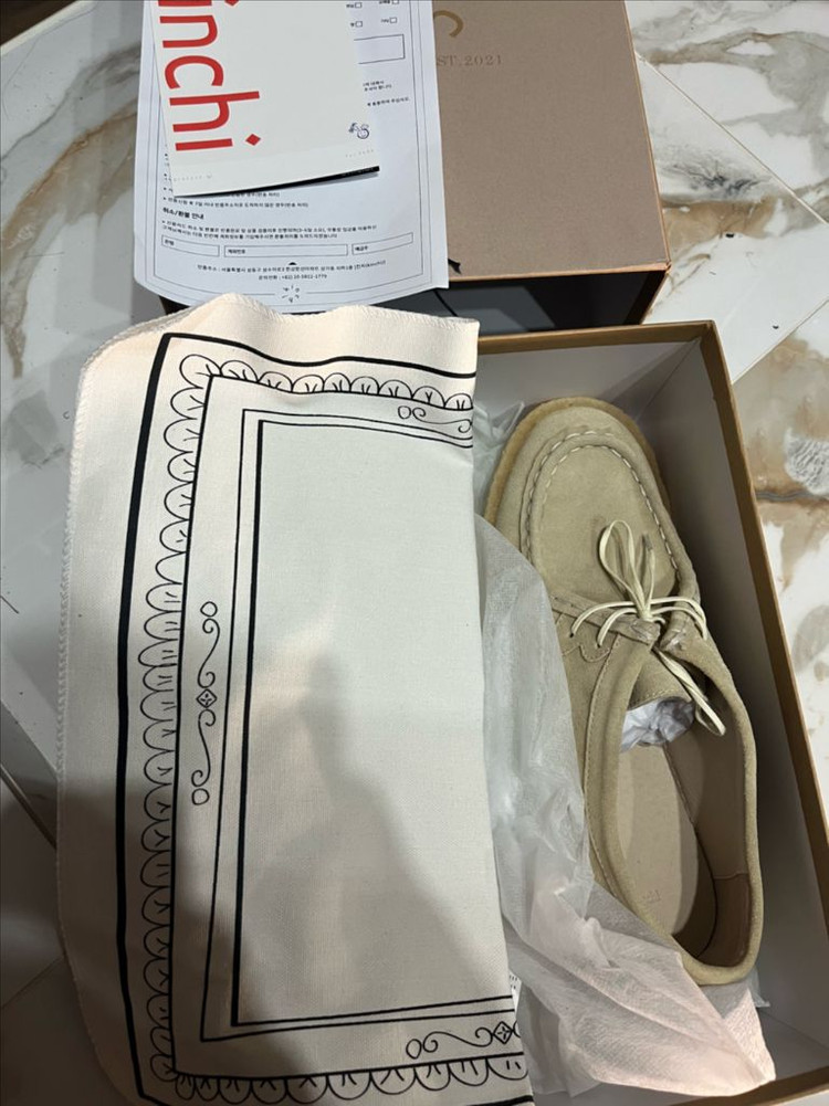 킨치 피크닉 ono 344a 이미지