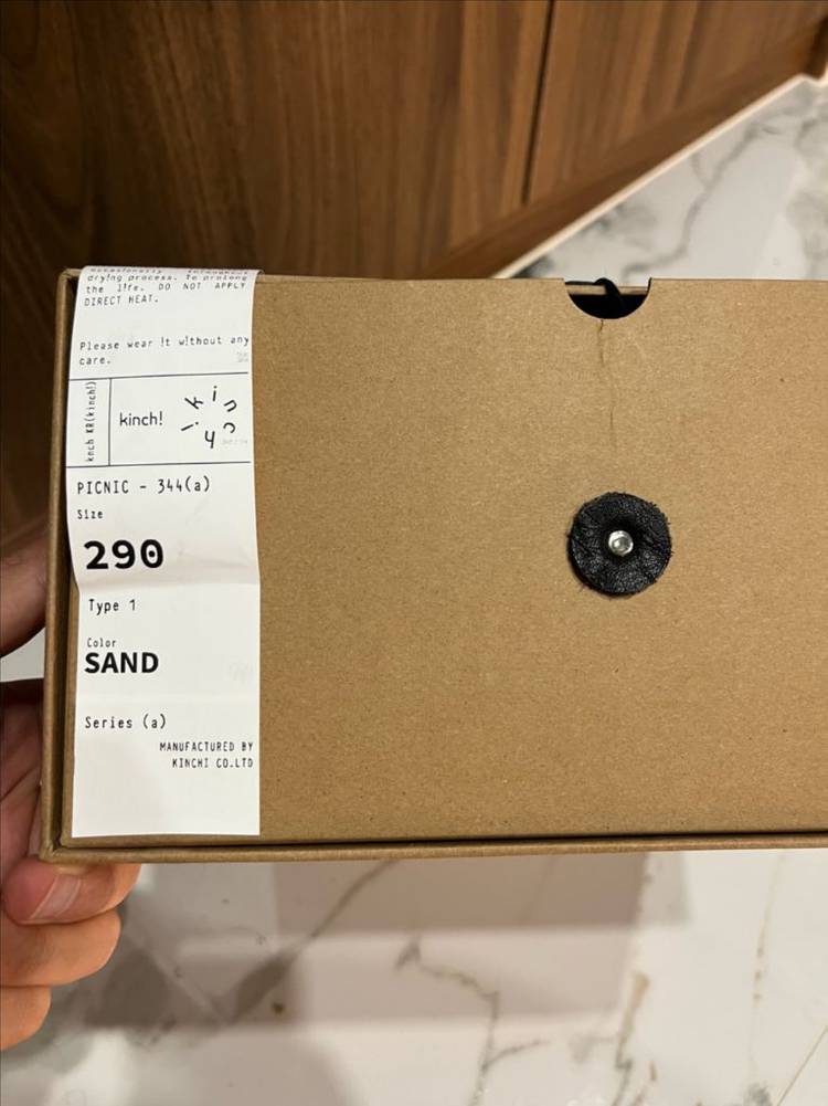 킨치 피크닉 ono 344a 이미지