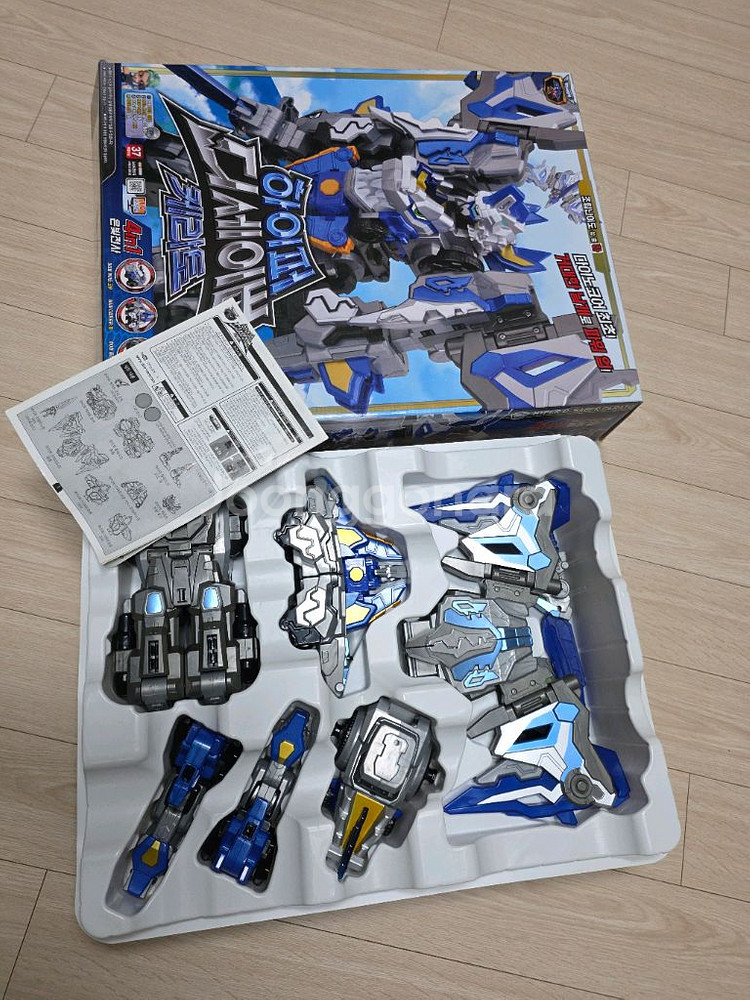 어린이선물 국산정품 하이퍼디세이버케라토 박스셋+알로사우르스 팝니다--0