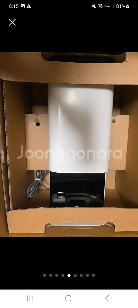 LG 오브제 로봇청소기 R5 거의 새상품 판매 합니--4