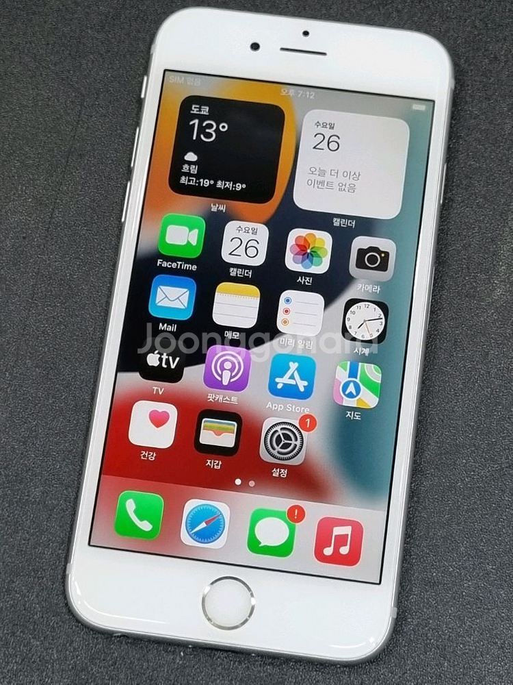 아이폰6s 128GB 실버 배터리 89%--0