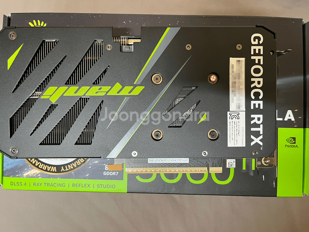 만리 RTX5060TI 8GB 네뷸라--1