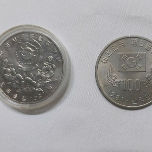 88서울올림픽,제5공화국,일본기념주화 일괄판매